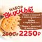 Набор пирогов Вкусный 1034753